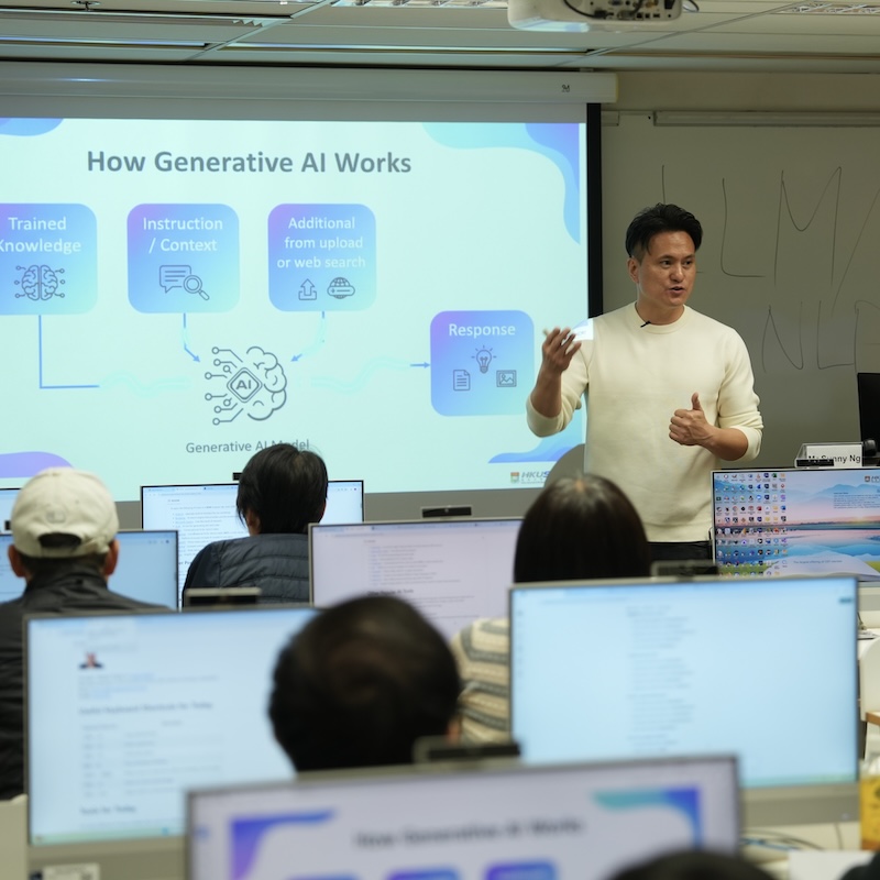 Government EOs Practical AI Training at HKU SPACE