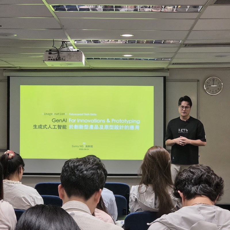 AI For Innovation and Prototyping