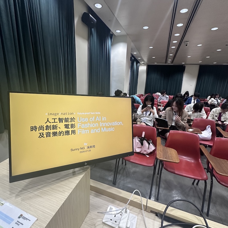 Use of AI in Fashion Innovation, Film and Music Producing