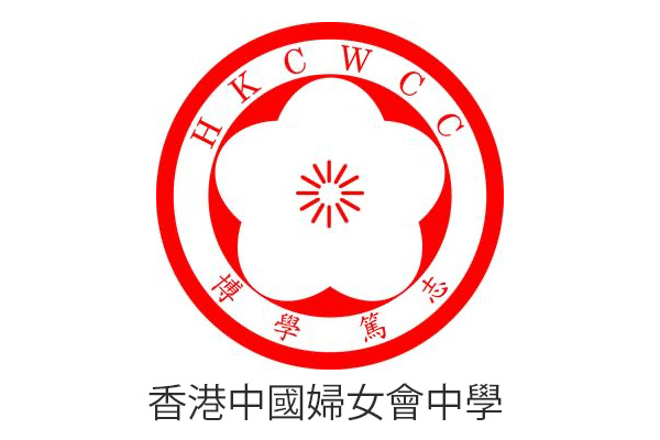 Hong Kong Chinese Wemen's Club College