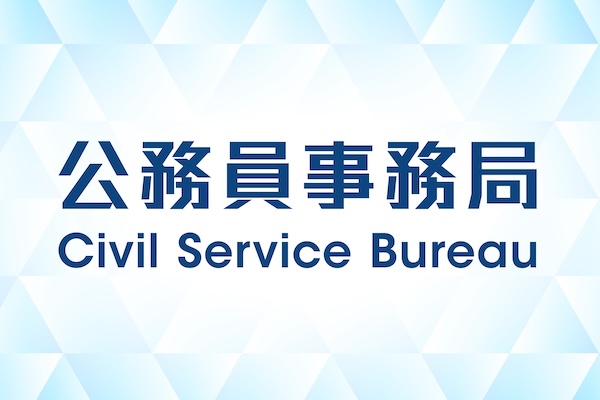 Civil Service Bureau