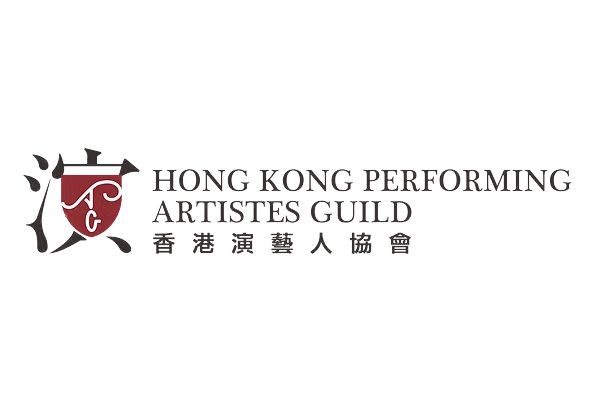 Hong Kong Performing Artistes Guild