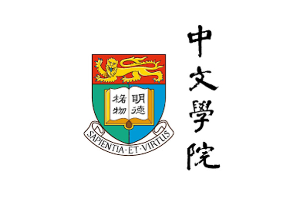 School of Chinese, University of Hong Kong