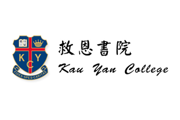 Kau Yan College