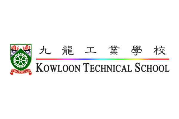 Kowloon Technical School