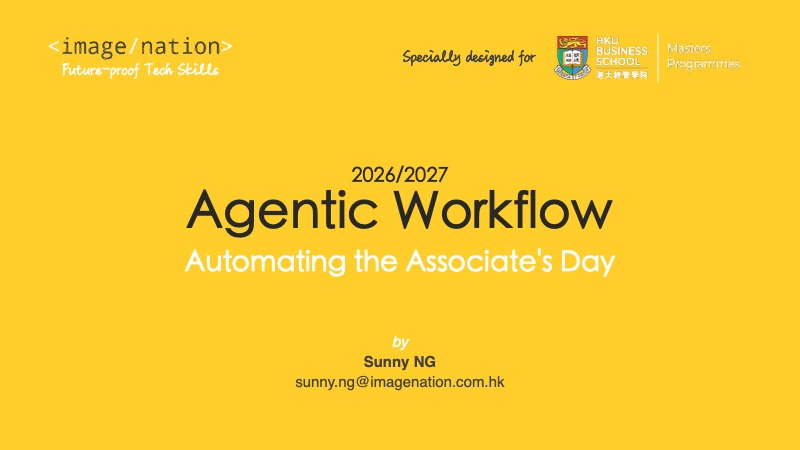 Agentic Workflow: Automating the Associate's Day